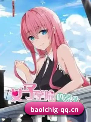 📺 关于本站